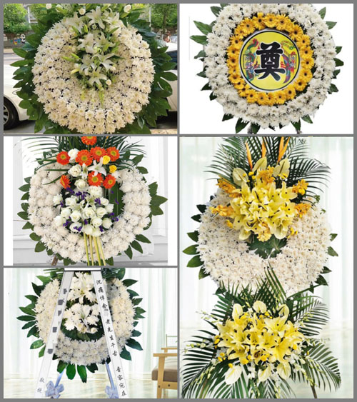 山西忻州原平市崞阳镇中石寺村花圈速递